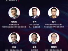 筑建绿色智造源动力，联想助力中国制造业高质量发展