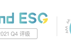 光峰科技获Wind ESG评级A级 远超行业平均水平