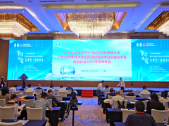 新华三受邀广东省卫生经济学会大会，8K医疗引围观