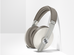 声动520，给你最特别的爱 森海塞尔新品拉满520节日氛围感