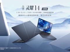 2022商务轻薄本超值推荐，让你一分钟找出心仪产品