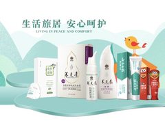 “中华老字号”云南白药，选择蓝凌知识管理