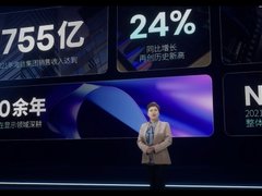 海信商用显示2022新品发布会洞见“大视界 大智慧”