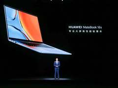 首款i9 Evo笔记本，华为MateBook 16s以强悍性能打造全新智慧办公体验