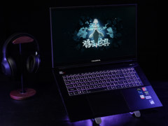 将星X17 Pro游戏本评测：万元内性价比封神