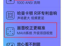 WiFi6有什么优点？哪些人需要换WiFi6设备？