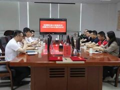 京东之家与湘潭联通达成战略合作 携手共建湖南地区线下手机门店