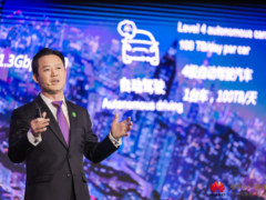 智简DC，绿建未来！华为发布下一代数据中心