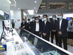 韩正副总理莅临星网锐捷调研