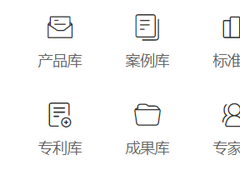 质量奖申报深度解读！我们发现了这些企业获奖的秘笈