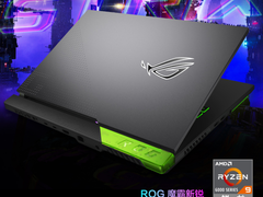 618开门红就爆了！搭载RTX 3060独显的游戏本已经帮你选好