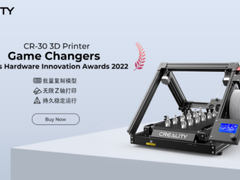创想三维CR-30 3D打印机荣获海外2022年Tom'sHardware创新奖