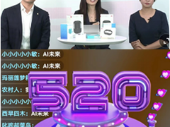 聚焦数字化转型|华为云企业赋能会广西专场首场直播举行