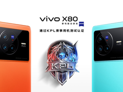 安兔兔5月旗舰榜公布 搭载天玑9000的X80全系登榜