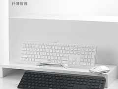 全尺寸商务办公 雷柏9550G多模式无线刀锋键鼠套装详解