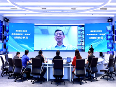 奇安信与浦发银行举办冬奥网络安全“零事故”经验分享会