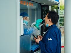 多项科技“加持” 海尔生物医疗核酸小屋里竟有大乾坤