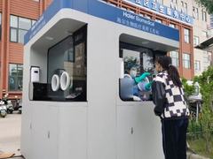 红外人感保护系统模块 海尔生物核酸采样舱保护医护免受紫外辐射伤害