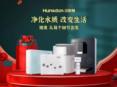口碑最好的净水器排名，前五名排名表