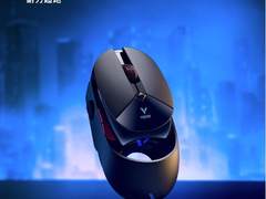 1毫秒疾速响应  雷柏VT960S双模无线游戏鼠标详解