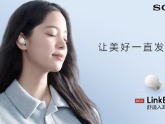 对话欧阳娜娜，索尼这份TVC陪你选购618