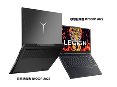 “锐”不可挡！联想推出拯救者R9000P/R7000P游戏本新品