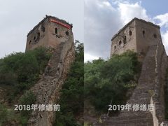 “云游长城”上线，毫米级高精度数字还原长城