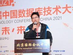 斗鱼数据库混合云架构实践