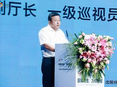 华为伙伴暨开发者大会2022沈阳分会丨虚拟融入现实 点亮沈阳元宇宙之光