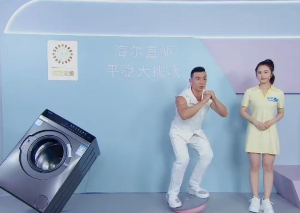 噪音大成洗衣机最大抱怨点？看海尔直驱斜立滚筒多安静