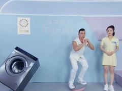 噪音大成洗衣机最大抱怨点？看海尔直驱斜立滚筒多安静