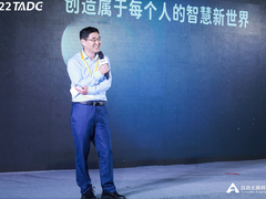 荣耀亮相2022科技无障碍发展大会，创造属于每个人的智慧新世界