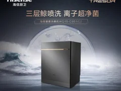 海信璀璨厨卫套系，打造高端智能套系厨电第一品牌