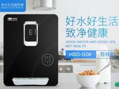 挑选净水器时要注意哪些参数？哪个牌子的净水器值得信赖