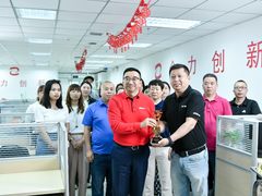 勇毅转型 聚势共赢｜联想正式召开中小企业客户优秀合作伙伴颁奖盛典
