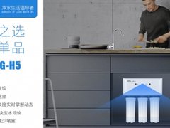 什么牌子的净水器值得购买？扒一扒2022年度畅销品牌