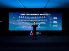 聚合生态，使能安全运营，华为云安全云脑智护业务安全