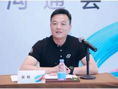 跑赢商业市场：华为的底气来自合作伙伴