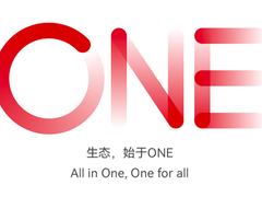 云服务市场结构变革，华为云生态向ONE进化