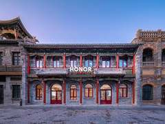 山西首家荣耀LIFE店正式开业，老城区增添新景色