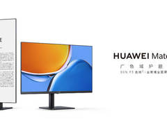 P3色域双重护眼 华为MateView SE成主流显示器新标杆
