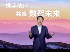 华为与伙伴：“有所为”的星辰大海和“有所不为”的规则边界