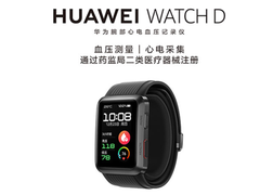 腕上健康专家与智能助理 苏宁大聚惠助力华为智能手表平价购