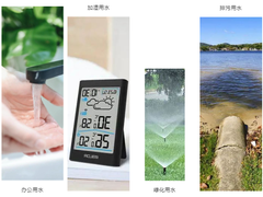 细“水”长流，数据中心WUE如何最优化？