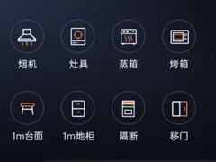 什么油烟机最好最实用？越来越多人青睐集成灶的原因找到了！
