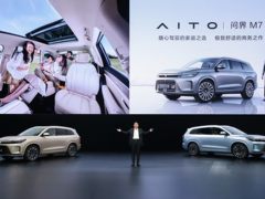 AITO问界M7发布，华为打造软硬协同的鸿蒙智能座舱体验