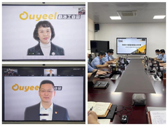 云会议、云签约，华为云助力欧冶工业品高效协作