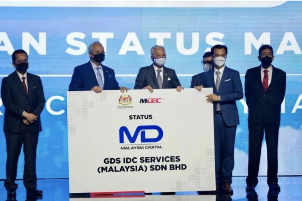 万国数据获马来西亚政府首批MD Status认可，激发当地数字经济发展无限可能