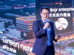 让精彩赛事迈入元宇宙！高通徐晧解析5G无界XR