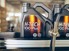 惠普协助MOTUL中国解决防伪难题——印刷业新趋势、新展望、新变革